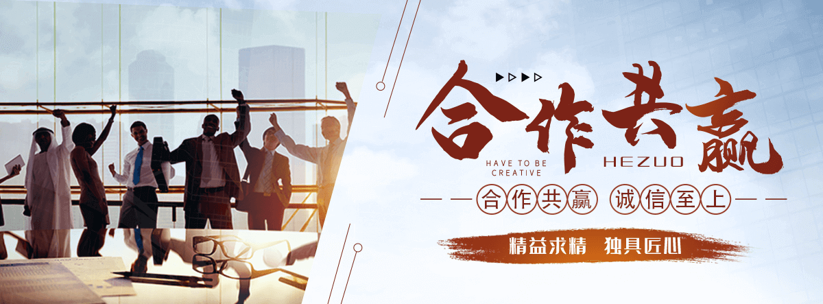 壤塘旅游景区沙盘模型制作